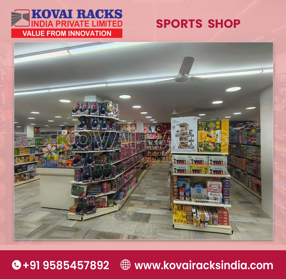 Sports Shop Display Rack